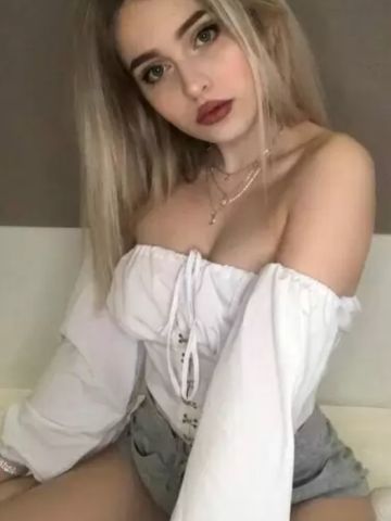 Таня